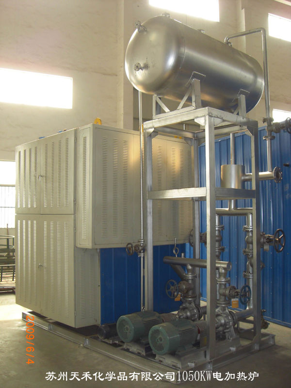 Hot Oil Electric Thermal Oil Boiler 300kw High Temperature In Low Pressure